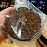 Pan de Higo 300gr - Sabores de Anabel
